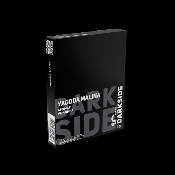 Табак Darkside Core Yagoda Malina 30 грамм в Новом Уренгое