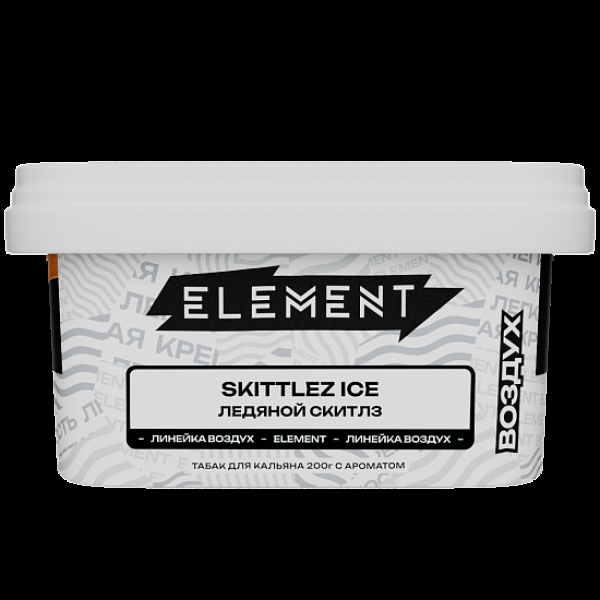 Табак Element Воздух Ледяной Скитлз Skittlez Ice  New 200 грамм в Новом Уренгое
