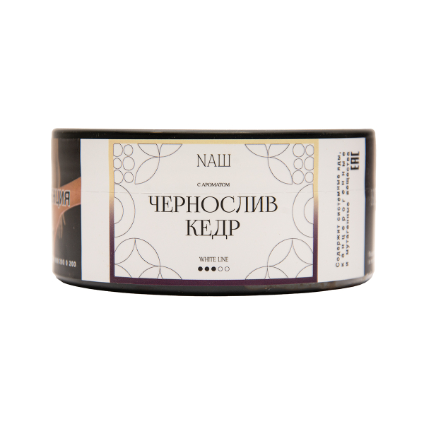 Табак NАШ White Чернослив Кедр 100 грамм в Новом Уренгое