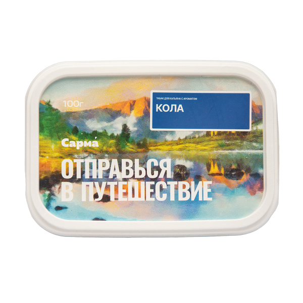 Табак Сарма Кола 100 грамм в Новом Уренгое