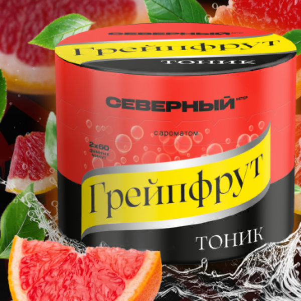 Табак Северный Грейпфрут Тоник 40 грамм в Новом Уренгое