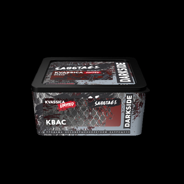 Табак Darkside Sabotage Kvassica 250 грамм в Новом Уренгое
