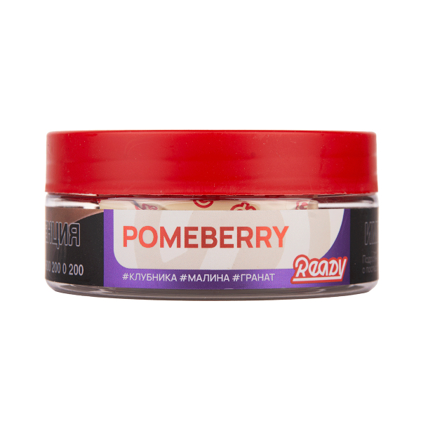Табак Ready Pomeberry 100 грамм в Новом Уренгое
