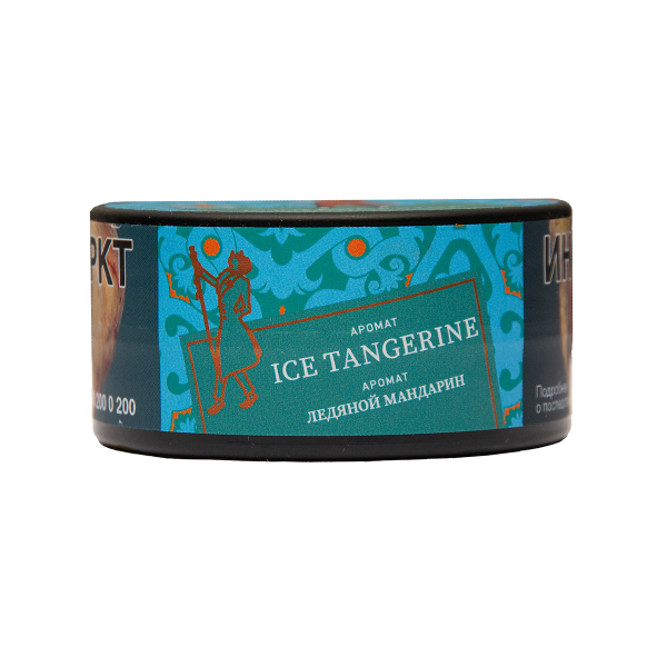 Табак Satyr Ice Tangerine 25 грамм в Новом Уренгое