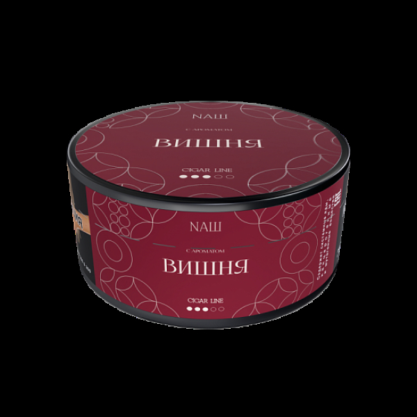 Табак NАШ Cigar Вишня 120 грамм в Новом Уренгое