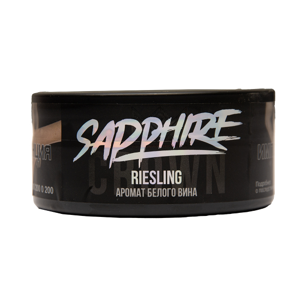 Табак Sapphire Crown Riesling 100 грамм в Новом Уренгое