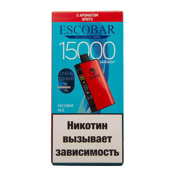 Электронка WAKA Escobar Арбуз 15000 затяжек в Новом Уренгое