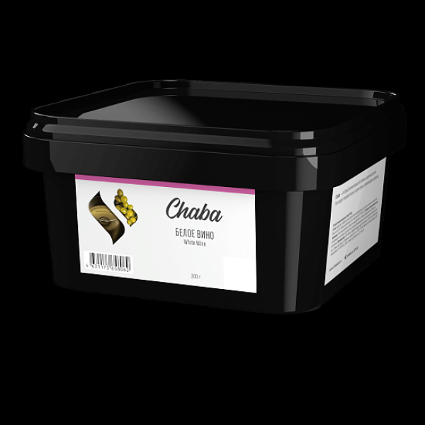 Безникотиновая смесь Chaba White Wine Белое Вино 200 грамм в Новом Уренгое