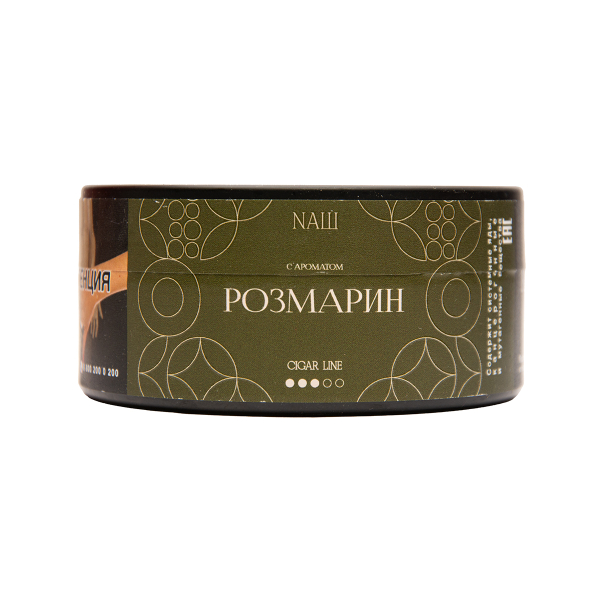 Табак NАШ Cigar Розмарин 120 грамм в Новом Уренгое