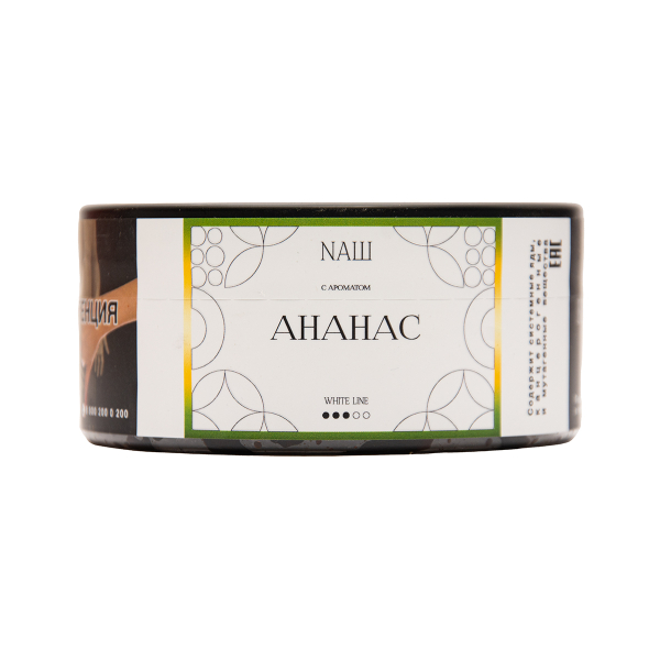Табак NАШ White Ананас 100 грамм в Новом Уренгое
