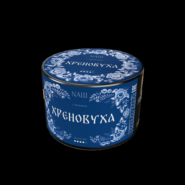 Табак Nаш Black Хреновуха 40 грамм в Новом Уренгое