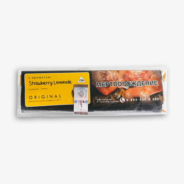 Табак Tangiers Strawberry Lemonade Клубничный Лимонад100 100 грамм в Новом Уренгое