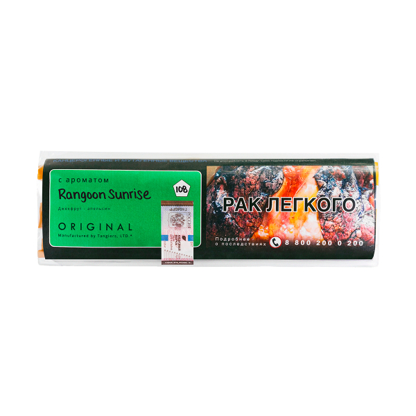 Табак Tangiers Original Rangoon Sunrise N 250 грамм в Новом Уренгое