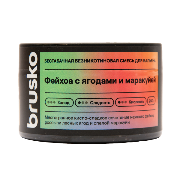 Бестабачная смесь Brusko Фейхоа С Ягодами И Маракуйей 250 грамм в Новом Уренгое