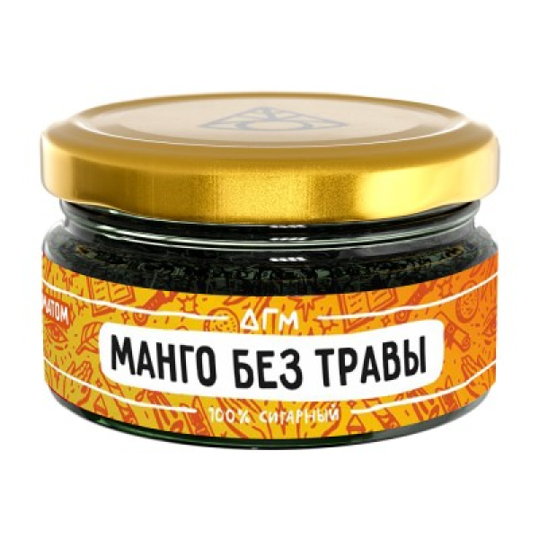 Табак Dogma Манго Без Травы 20 грамм в Новом Уренгое