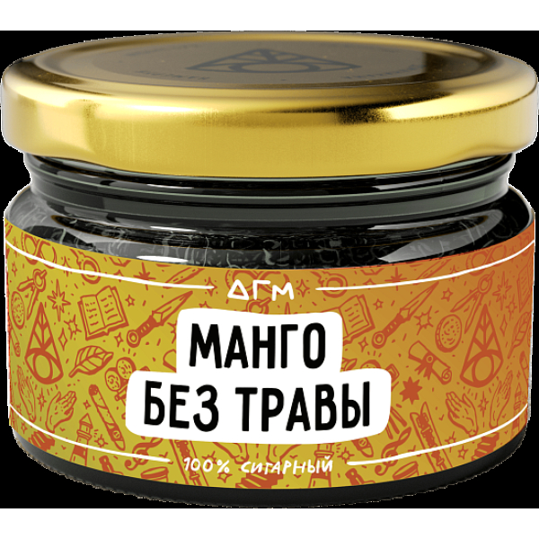 Табак Dogma Манго Без Травы 80 грамм в Новом Уренгое