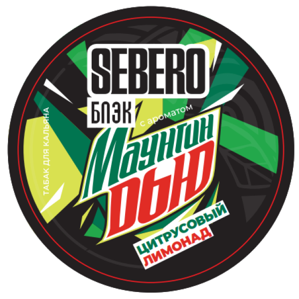 Табак Sebero Black Маунтин Дью Цитрусовый Лимонад 100 грамм в Новом Уренгое