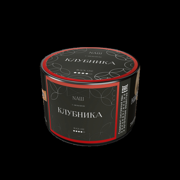 Табак Nаш Black Клубника 40 грамм в Новом Уренгое