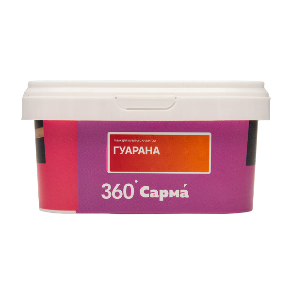 Табак Сарма 360 Гуарана 200 грамм в Новом Уренгое