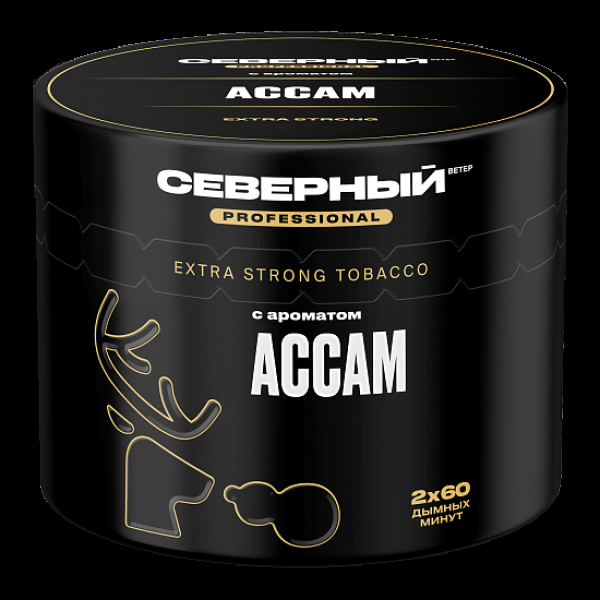 Табак Северный Professional Ассам 40 грамм в Новом Уренгое