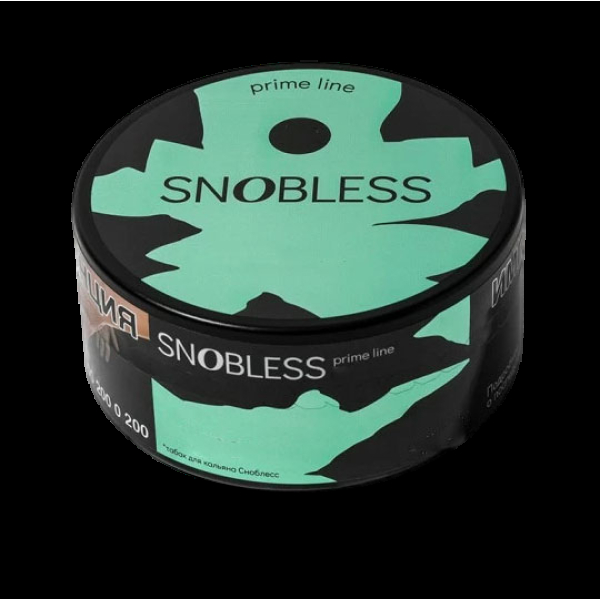 Табак Snobless Ежевика Blackberry Prime Lines 100 грамм в Новом Уренгое
