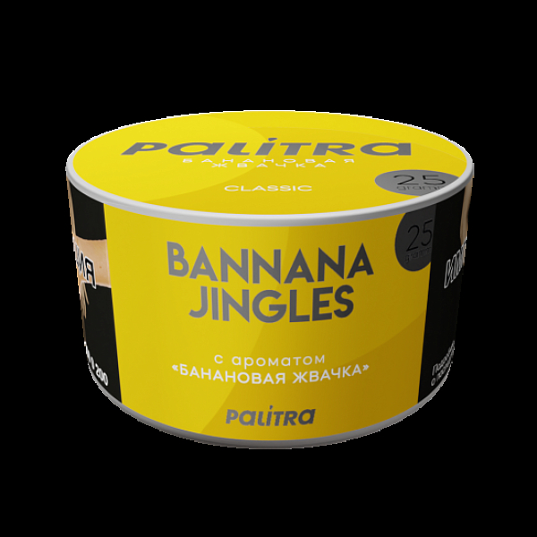Табак Palitra Bannana Jingles Банановая Жвачка 25 грамм в Новом Уренгое