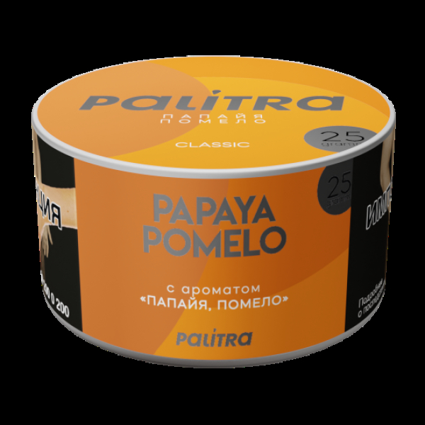 Табак Palitra Papaya Pomelo Помело Папайя 25 грамм в Новом Уренгое