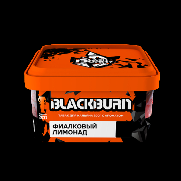 Табак BlackBurn Фиалковый Лимонад 200 грамм в Новом Уренгое