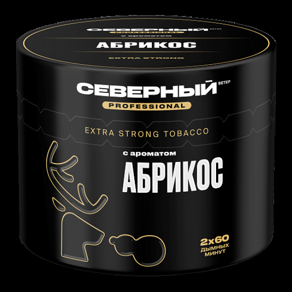 Табак Северный Professional Абрикос 40 грамм в Новом Уренгое