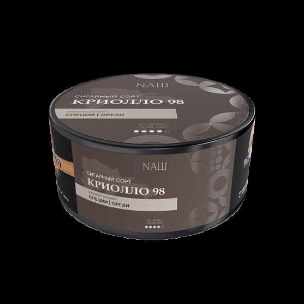 Табак Nаш Cigar No Aroma Криолло 98 120 грамм в Новом Уренгое