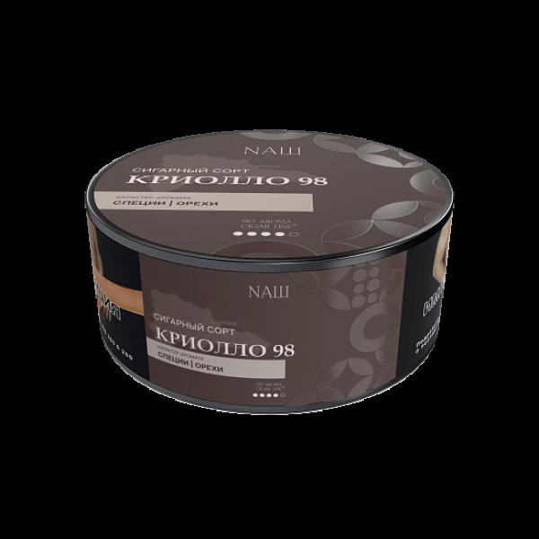Табак Nаш Cigar No Aroma Криолло 98 30 грамм в Новом Уренгое