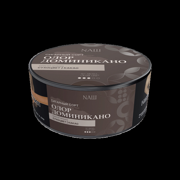 Табак Nаш Cigar No Aroma Олор Доминикано 30 грамм в Новом Уренгое