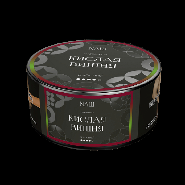 Табак Nаш Black Кислая Вишня 100 грамм в Новом Уренгое