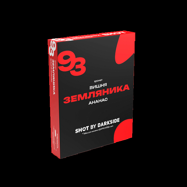 Табак Darkside Shot Земляника Вишня Ананас 93 25 грамм в Новом Уренгое
