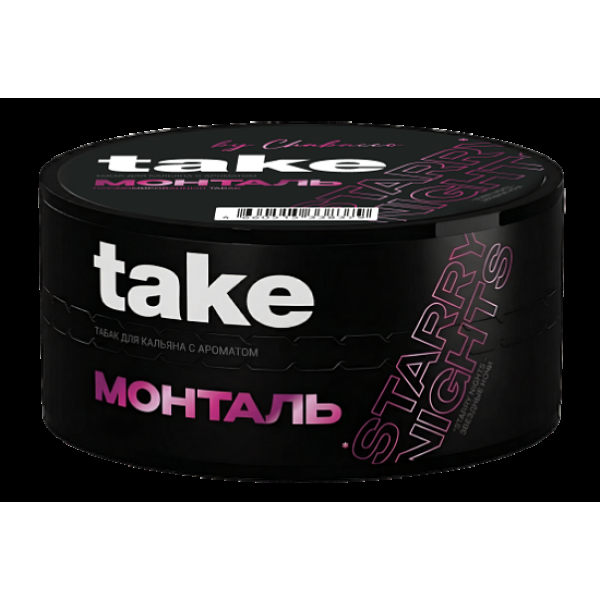 Табак Take Монталь Montale 25 грамм в Новом Уренгое