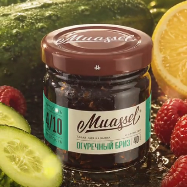 Табак Muassel Medium Огуречный Бриз 40 грамм в Новом Уренгое