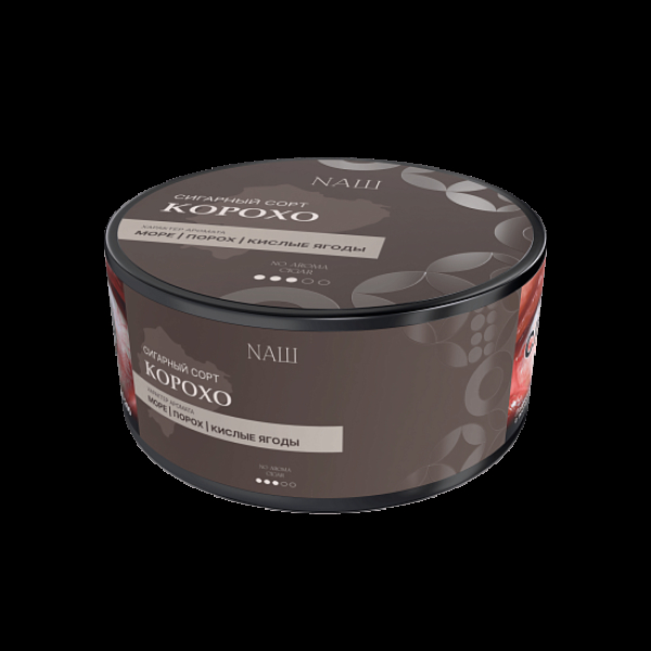 Табак Nаш Cigar No Aroma Корохо 120 грамм в Новом Уренгое