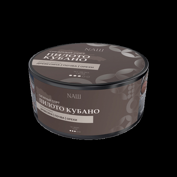 Табак Nаш Cigar No Aroma Пилото Кубано 120 грамм в Новом Уренгое