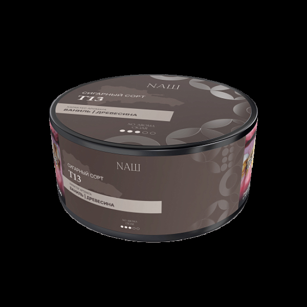 Табак Nаш Cigar No Aroma Т13 120 грамм в Новом Уренгое