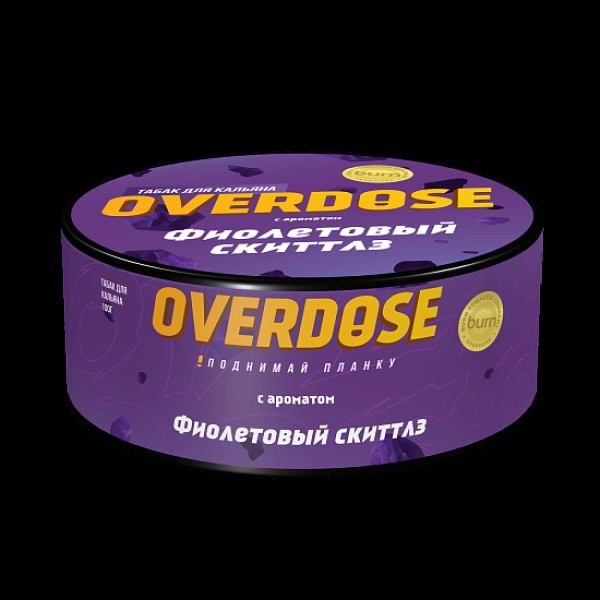 Табак Overdose Фиолетовый Скиттлз 100 грамм в Новом Уренгое