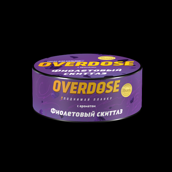 Табак Overdose Фиолетовый Скиттлз 25 грамм в Новом Уренгое