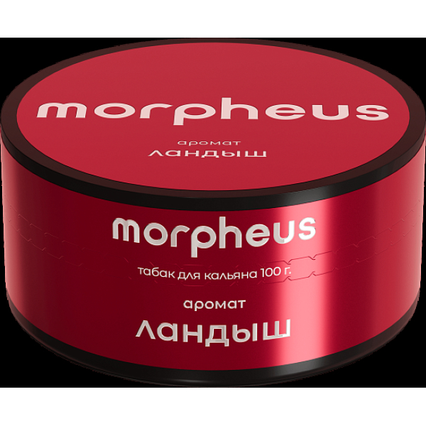 Табак Morpheus Ландыш Атп 100 грамм в Новом Уренгое