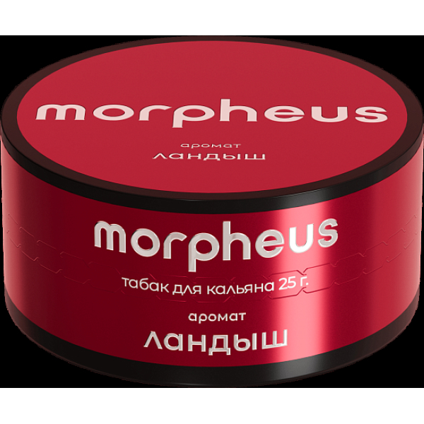 Табак Morpheus Ландыш Атп 25 грамм в Новом Уренгое