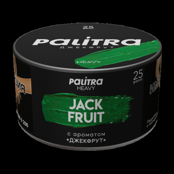Табак Palitra Heavy Джекфрут Jackfruit 25 грамм в Новом Уренгое