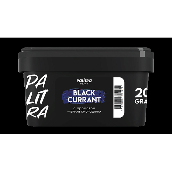 Табак Palitra Heavy Черная Смородина Black Currant 200 грамм в Новом Уренгое