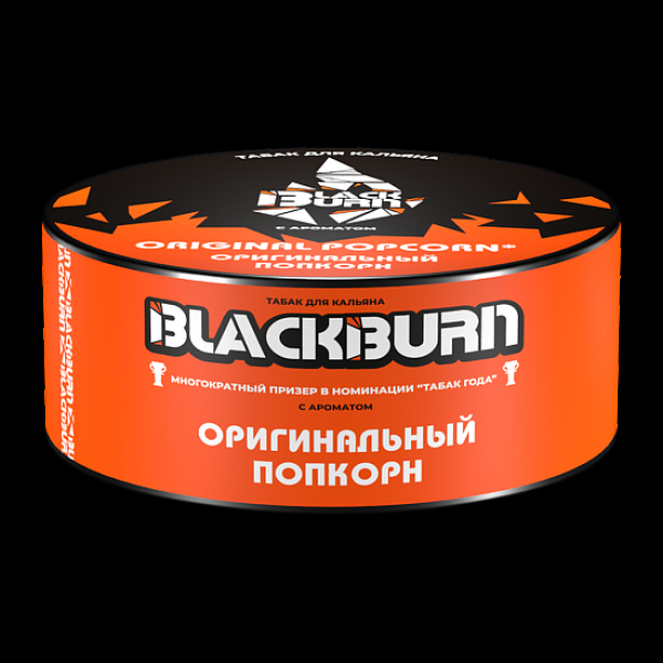 Табак Blackburn Оригинальный Попкорн Original Popcorn 100 грамм в Новом Уренгое
