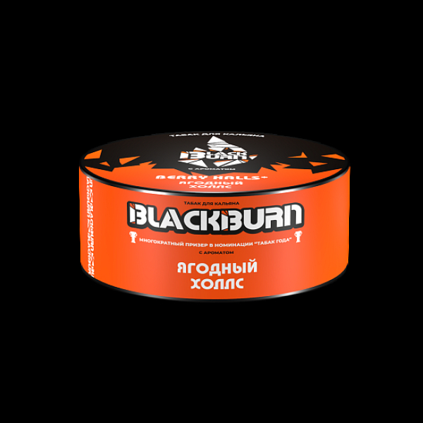Табак Blackburn Ягодный Холлс Berry Halls 25 грамм в Новом Уренгое