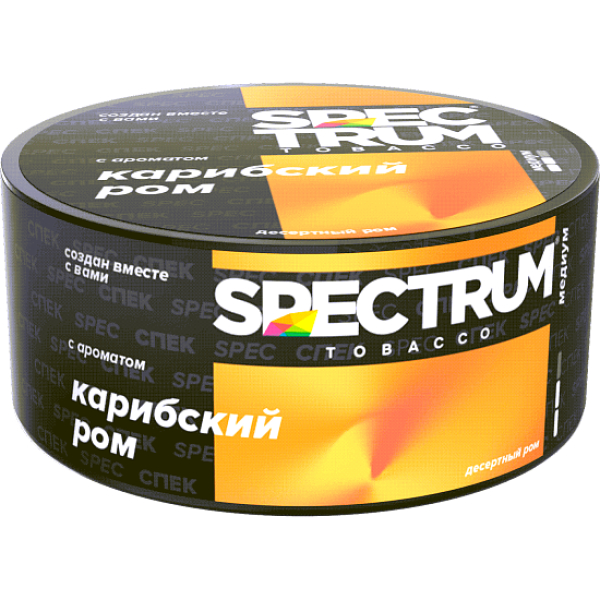 Табак Spectrum Md Карибский Ром 25 грамм в Новом Уренгое