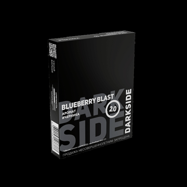 Табак Darkside Core Черника 2.0 Blueberry Blast 2.0 25 грамм в Новом Уренгое