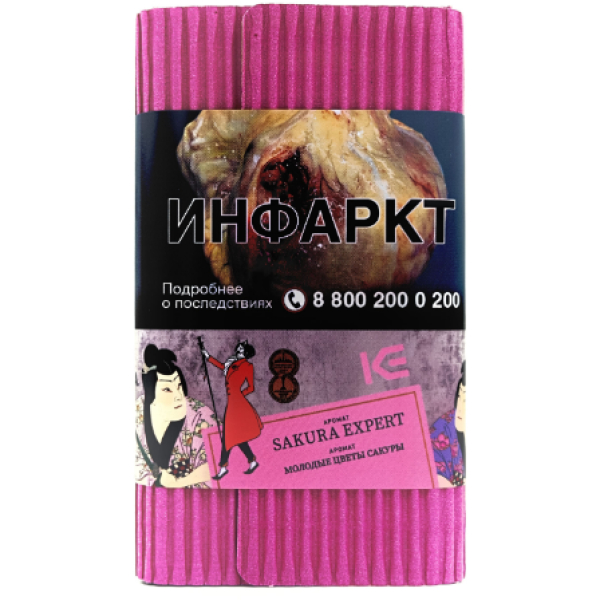 Табак Satyr Sakura Expert Молодые Цветы Сакуры 100 грамм в Новом Уренгое